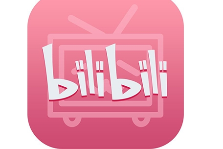 bilibili客户端
