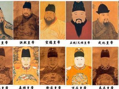明朝 中国历史朝代 搜狗百科