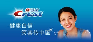 广告图