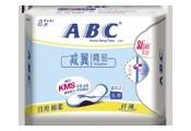 ABC减翼 简易日用纤薄棉柔卫生巾8片