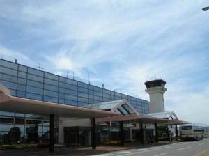 山形县 搜狗百科