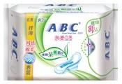 ABC日用纤薄网感棉柔表层卫生巾8片