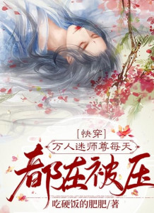 现在都用什么看小说了 300