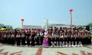 布努瑶民在祭奠创世女神密洛陀