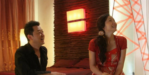 婚礼