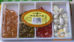 粽子糖
