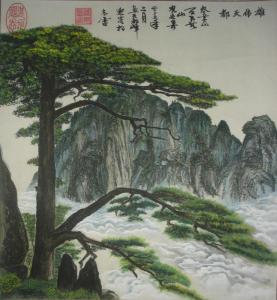 黄东雷其它山水画精品欣赏