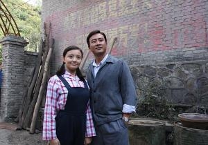 《金婚风雨情》