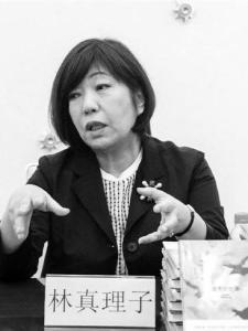 林真理子