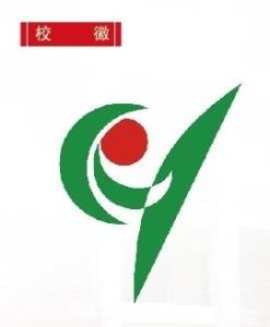 东环中学校徽图