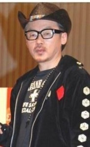 田代政 搜狗百科
