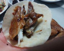 烤鸭饼www.xczb.cn