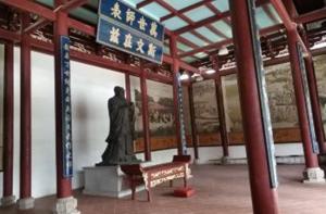 客家地区学宫