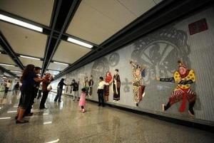 地铁2号线 市图书馆站