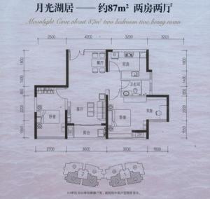 金地荔湖城户型图