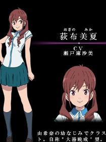 黑骸 搜狗百科