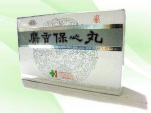 麝香保心丸