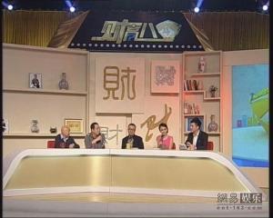 节目现场