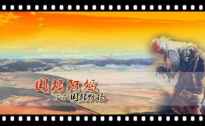 森田传媒有限公司图册