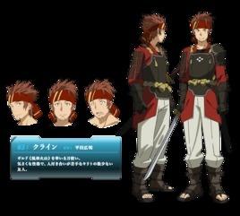壶井辽太郎