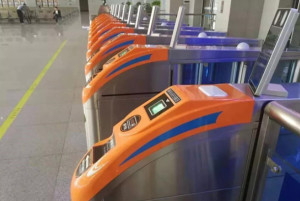 铁路e卡通