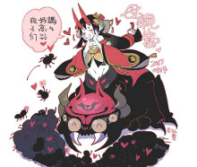 络新妇