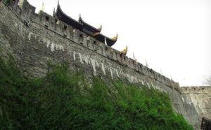 天心公园