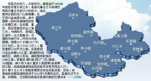 安州区行政区划示意图