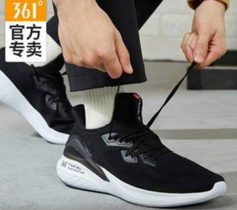 361度