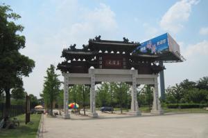 合并图册