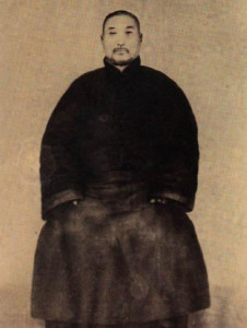 形意拳大师尚云祥先生