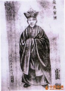定光古佛 搜狗百科 定光古佛 搜狗百科