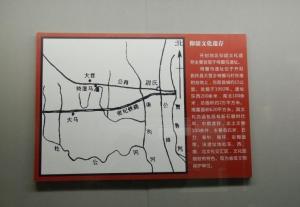 开封市博物馆图册