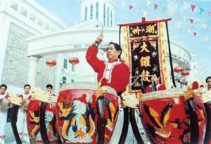 潮州大锣鼓