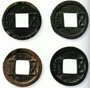 塘沟镇