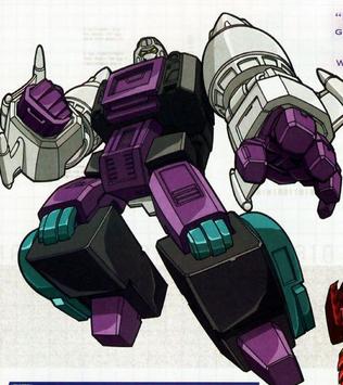 狂龙(动画作品《变形金刚》角色) - 搜狗百科