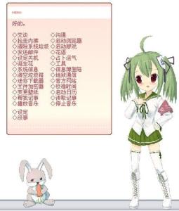 人物图片
