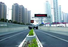 人民路隧道通车
