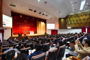 北京大学深圳研究生院校友会