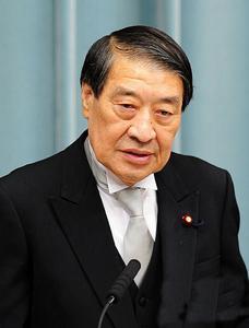 山田正彦