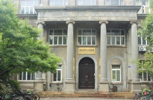 东南大学信息科学与工程学院