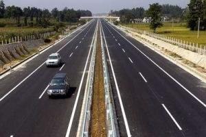 清镇高速公路