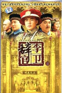 宣传图