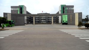 枞阳县第三中学