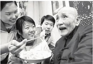 白方礼
