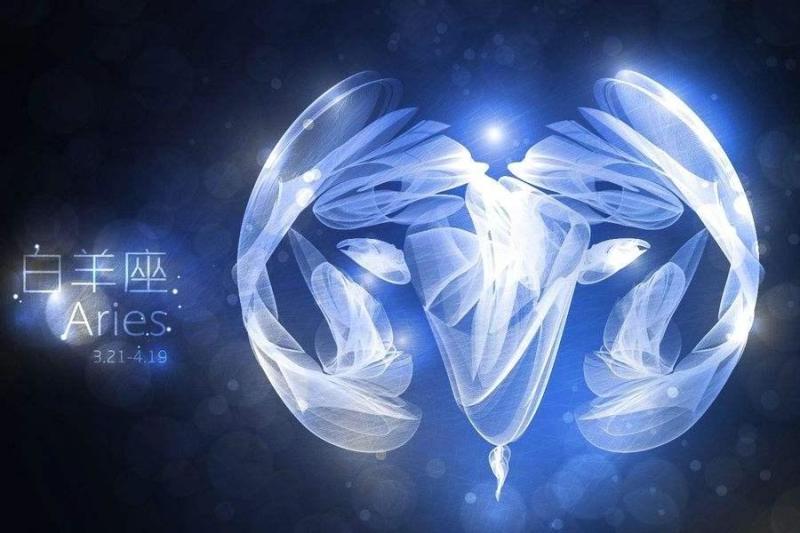 白羊座 占星学 搜狗百科 白羊座 占星学 搜狗百科