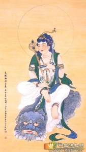 八大菩萨