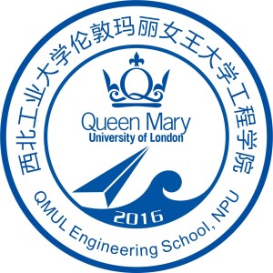 西北工业大学伦敦玛丽女王大学工程学院 - 搜狗百科