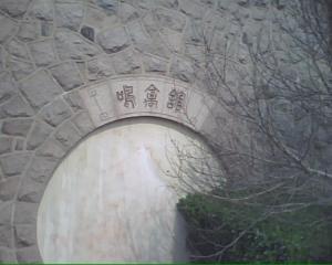 青岛动物园两栖爬行馆图册