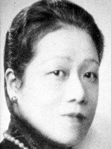 宋蔼龄